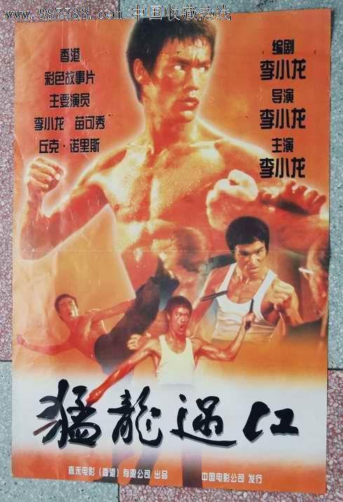 UniversiteitvanHardwick成绩单修改